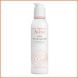 Avene Milde Reinigungsmilch, 200ml