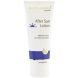 Dr. Hauschka After Sun Lotion, 100ml
