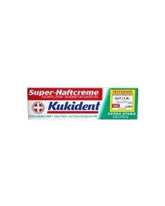 Kukident Super-Haftcreme extra stark frisch, 47g